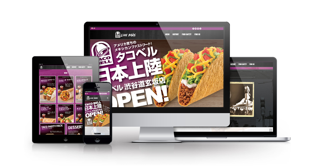 Taco Bell Japan Web